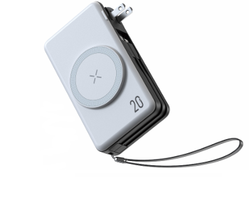 Multi-functional Power Bank