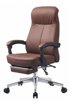 Staff Chair