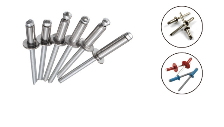 Aluminum Blind Rivet