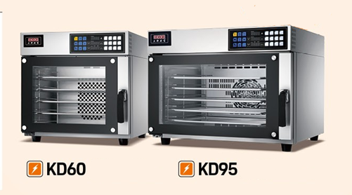 Spray hot blast stove KD60 / KD95