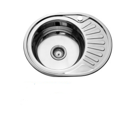 Russian Sink