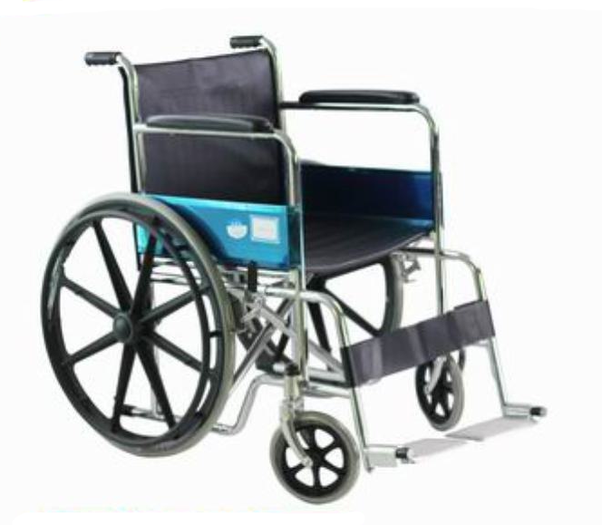Wheelchair RJ-W809R
