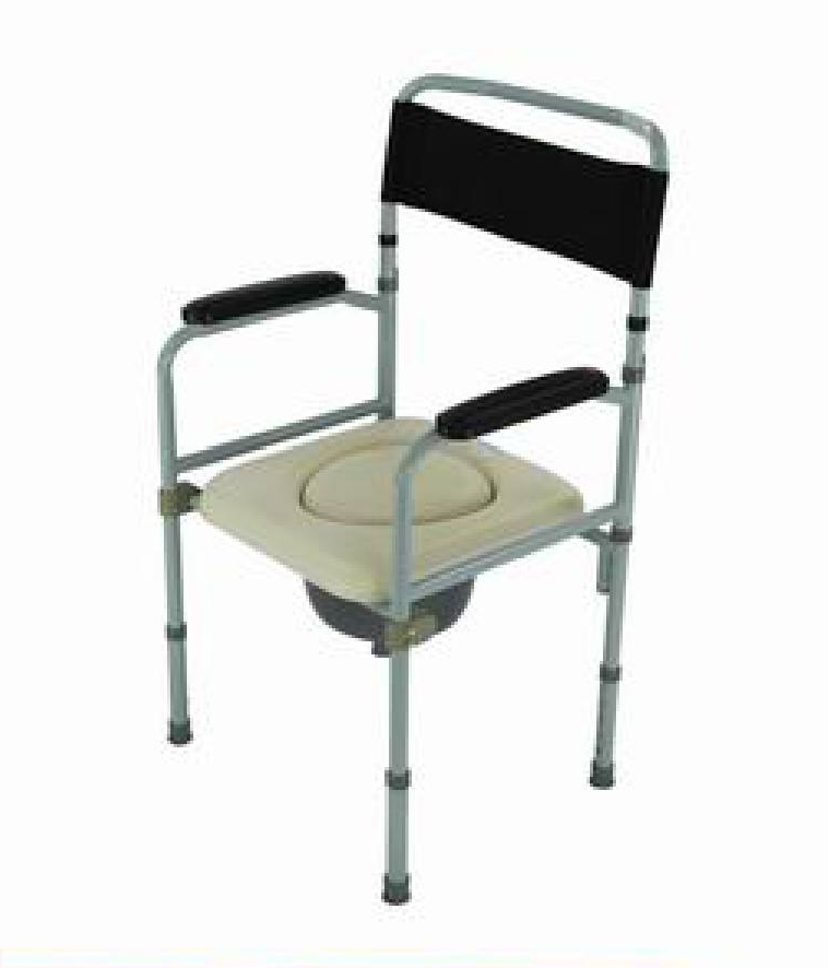 Commode Chair RJ-C800