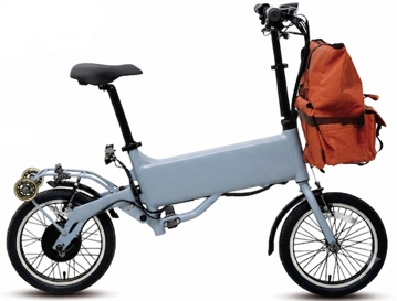 EZ Move  Unique Electric Folding Moped