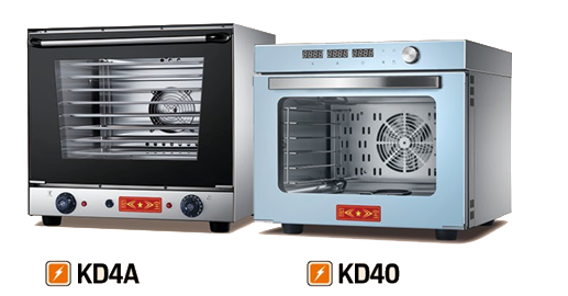 Spray hot blast stove KD4A / KD40
