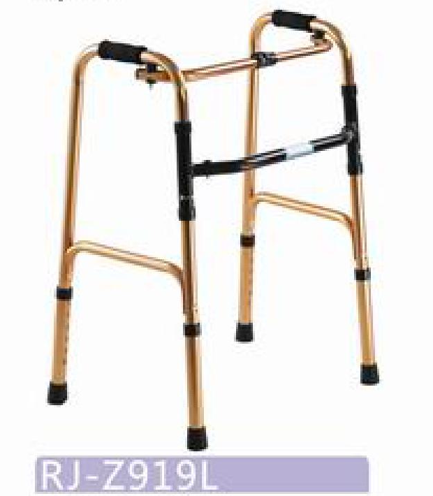 Walking Aids RJ-Z919L