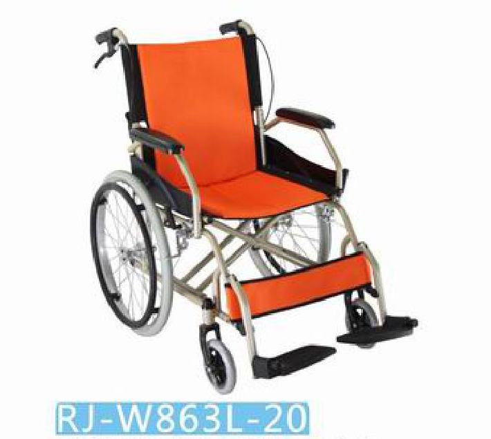 Wheelchair RJ-W863L-20