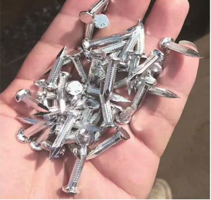 Concrete Nail