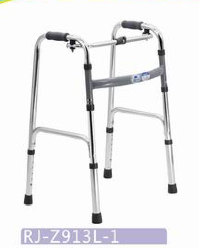 Walking Aids RJ-Z913L-1