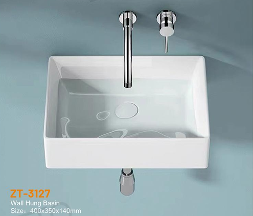 WALL HUNG BASIN